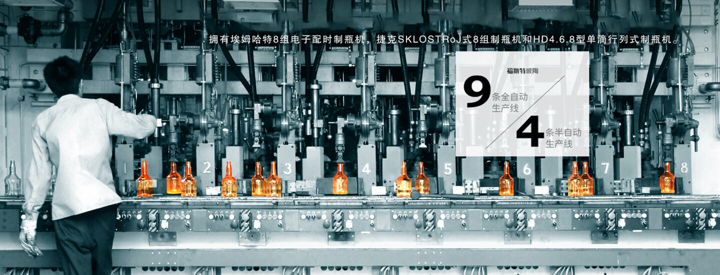 ������ƿ